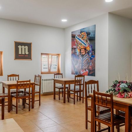 Vila Vilarino Albergue Hotel & Restaurante コマルカ・デ・オウレンセ エクステリア 写真